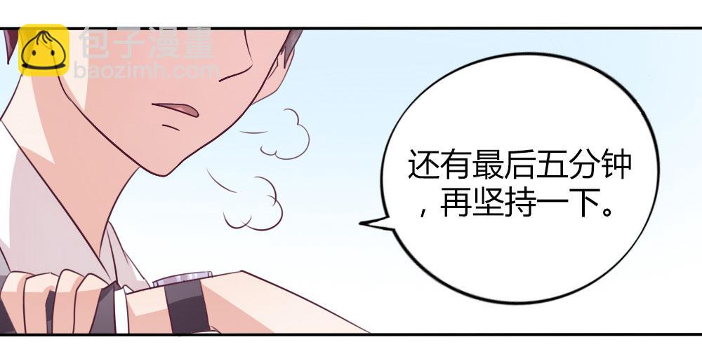 第十三话7