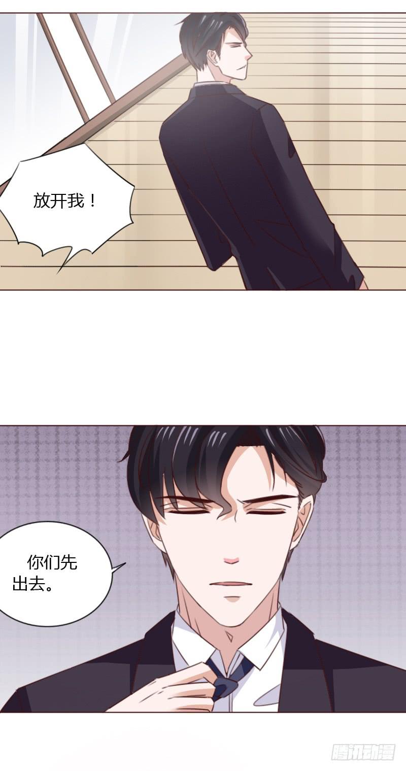 第五十话18