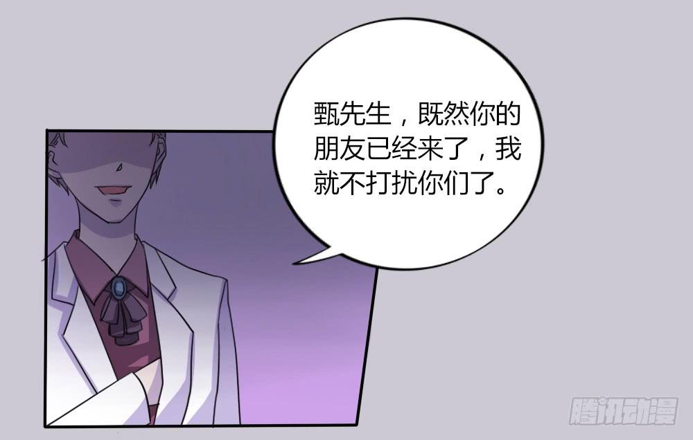 第十话13
