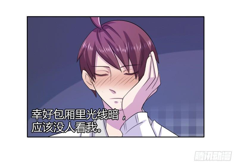 第十七话1