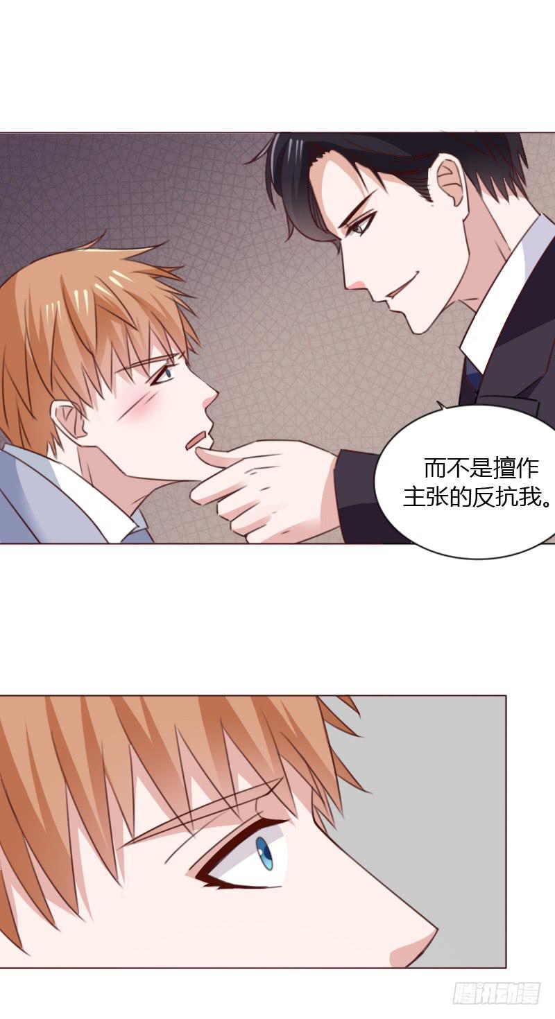 第五十话17