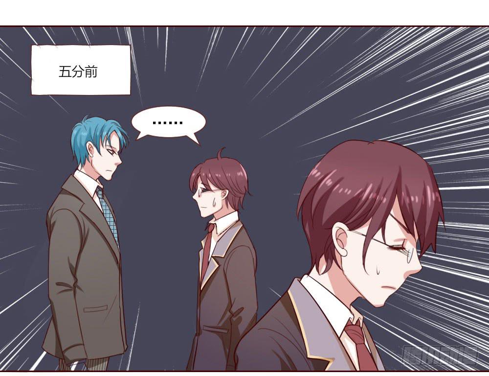 第四话20
