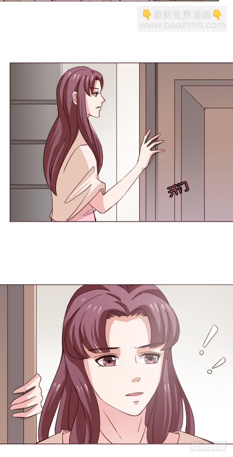 第四十六话21