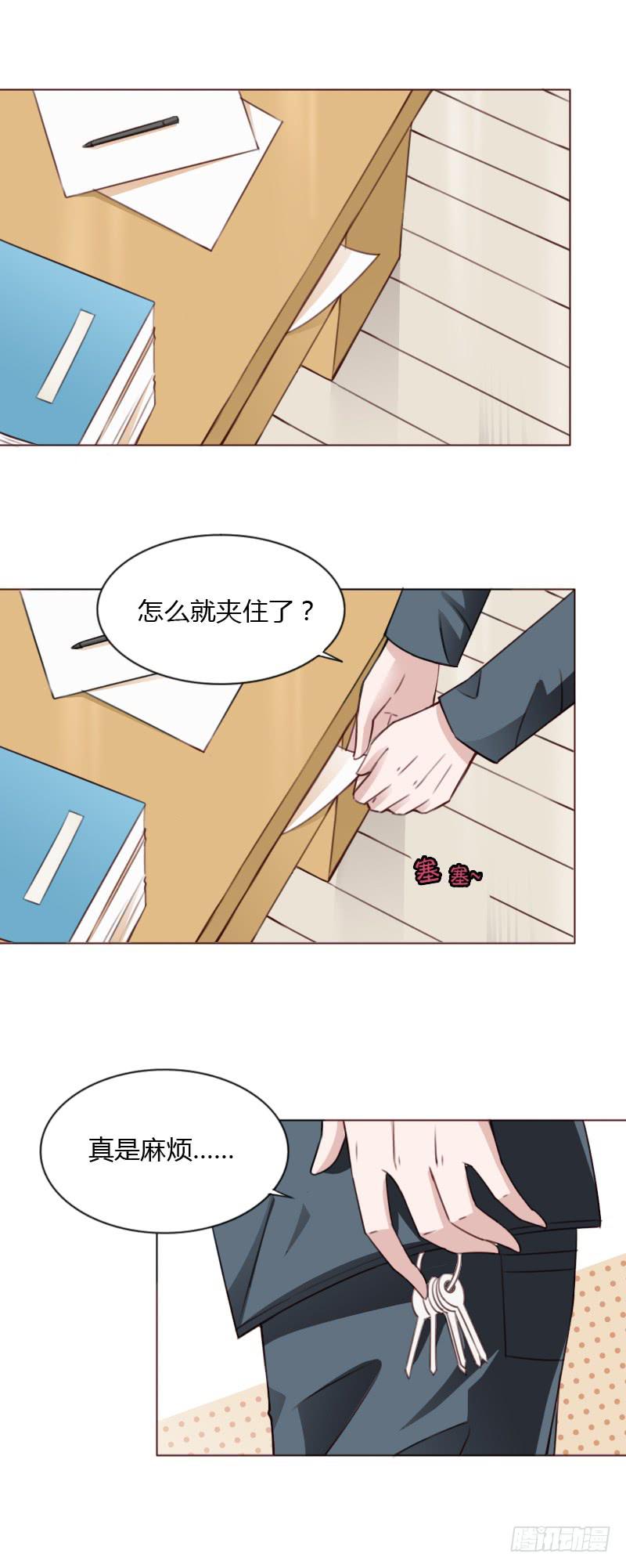 第四十二话11