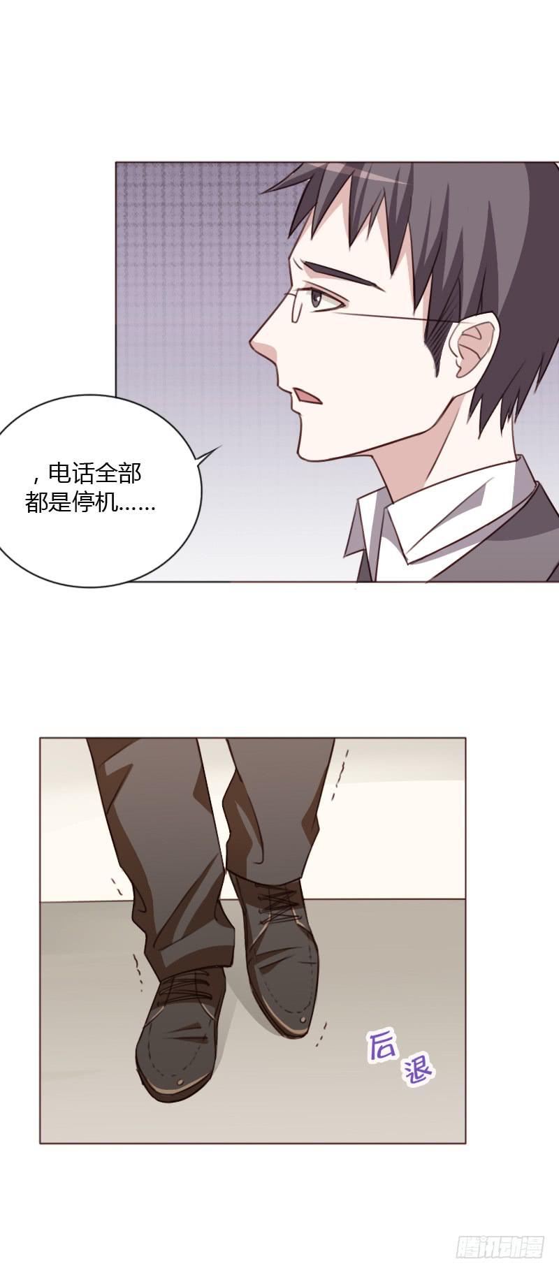 第四十二话35