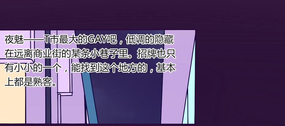 第十话1