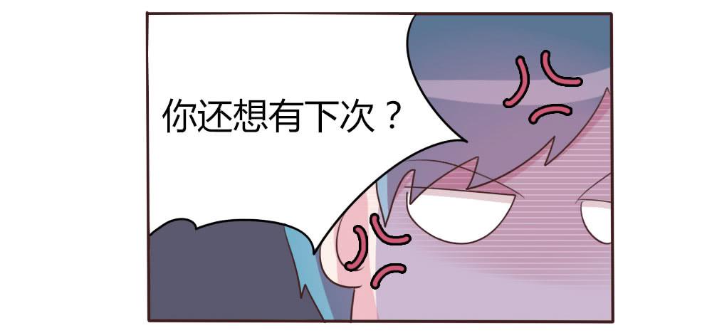 第十一话32