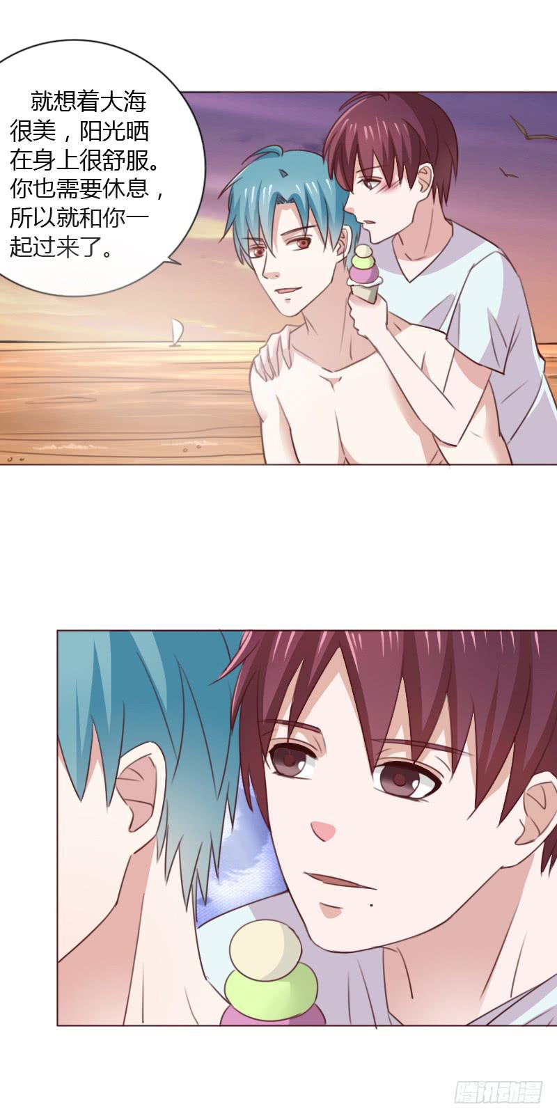 第四十七话33
