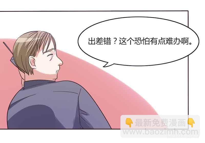 第三十五话7