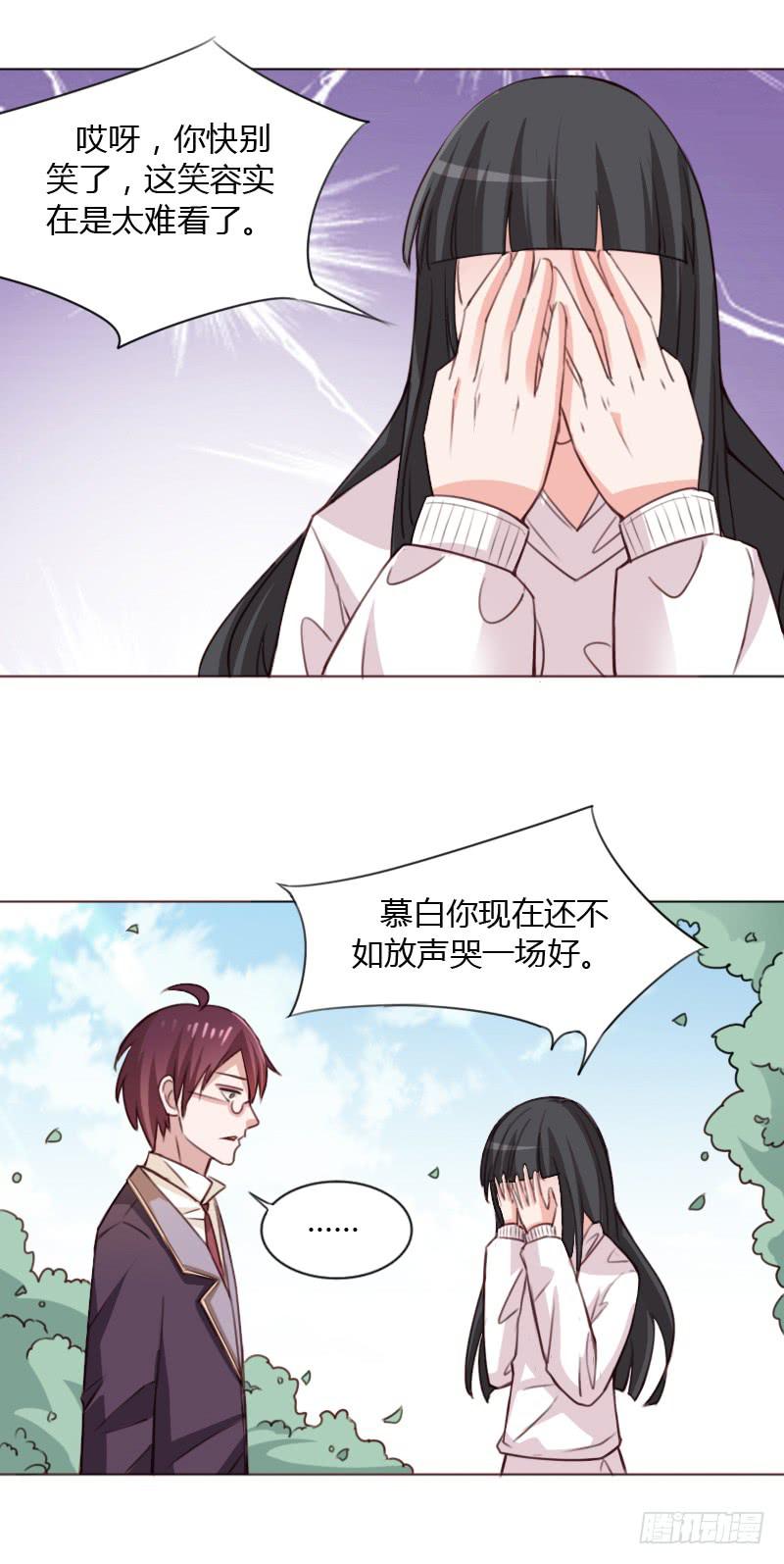 第四十话3