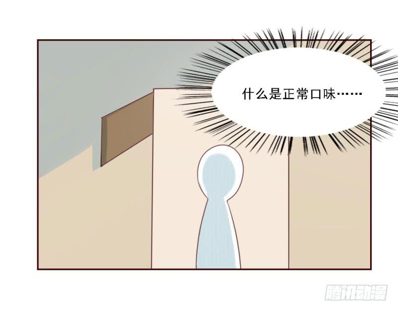 第二话5