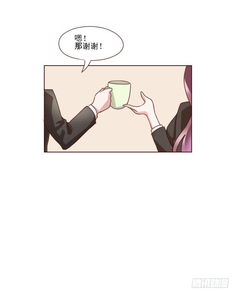 第二话8