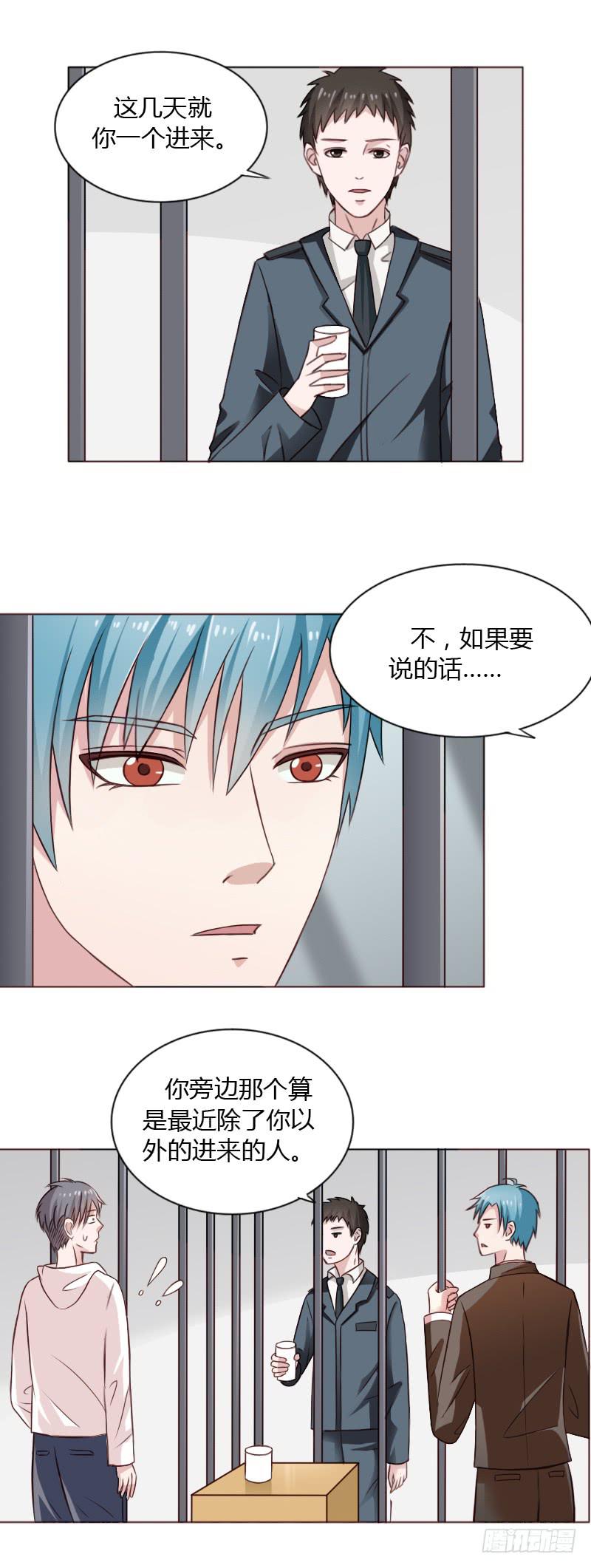 第四十二话16