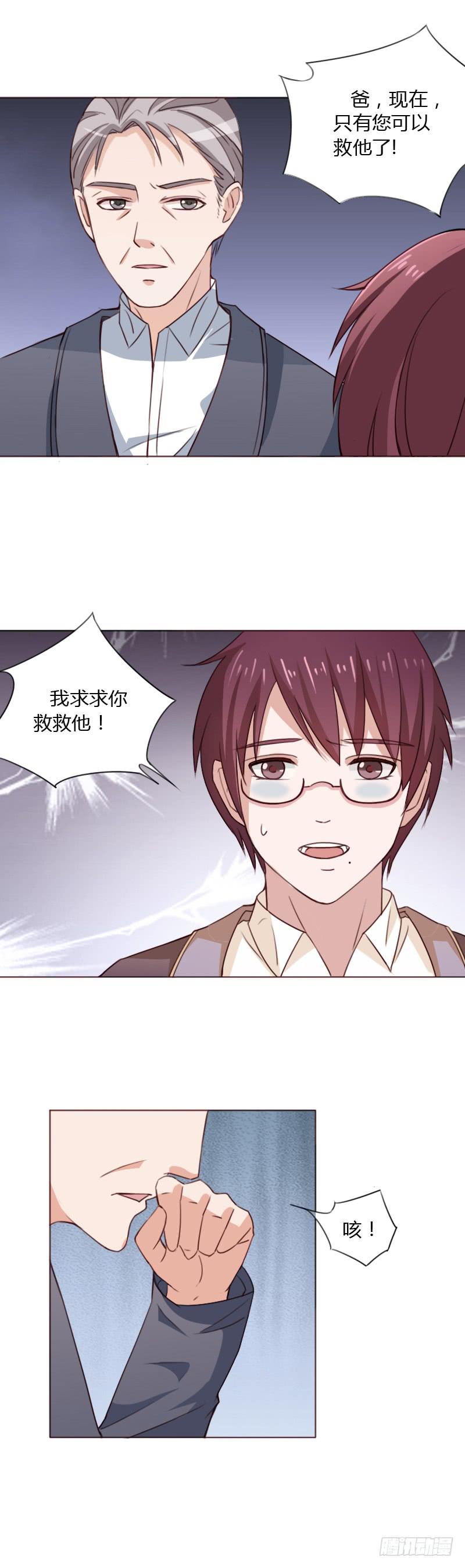 第四十话12