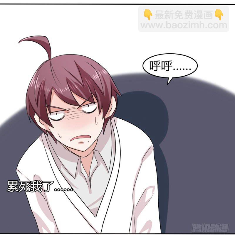 第十六话19