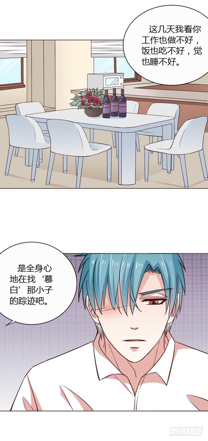 第四十三话50