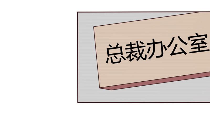 第六话6