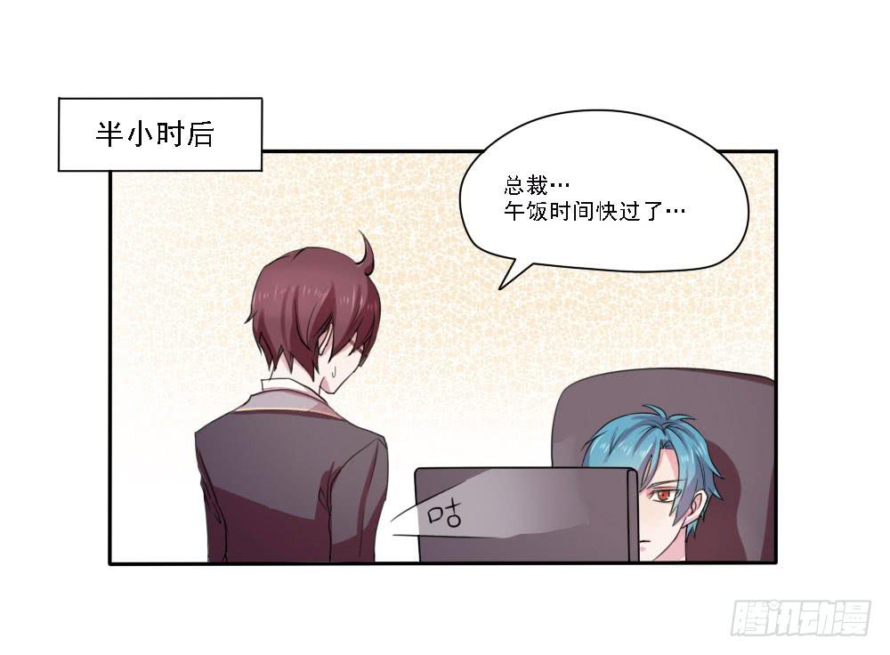 第五话0