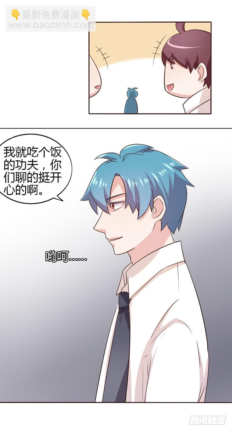 第二十话22