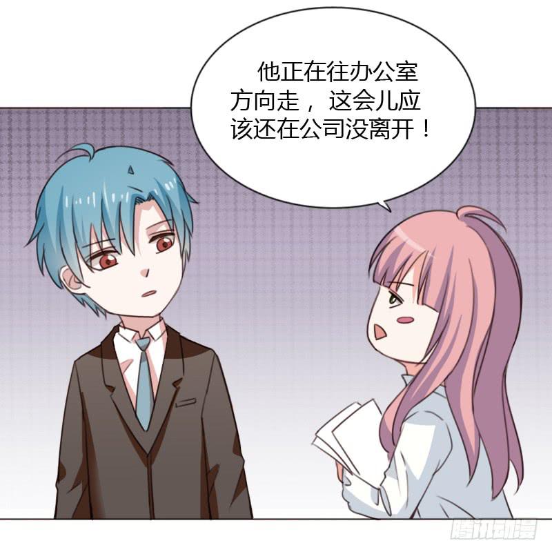 第四十五话34
