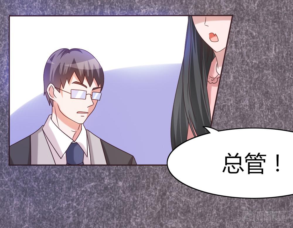 第三十八话8