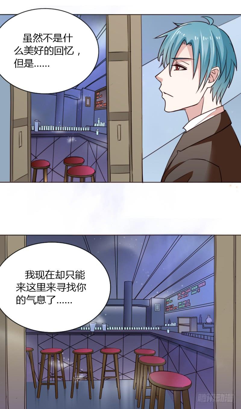 第四十三话34