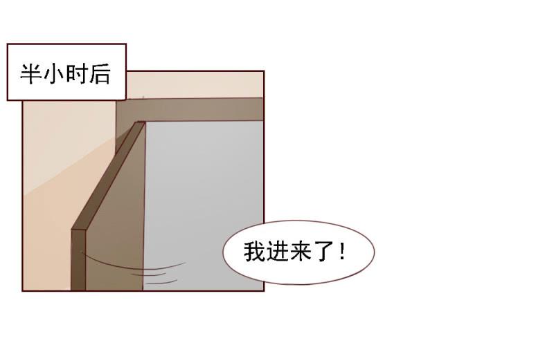 第二话16