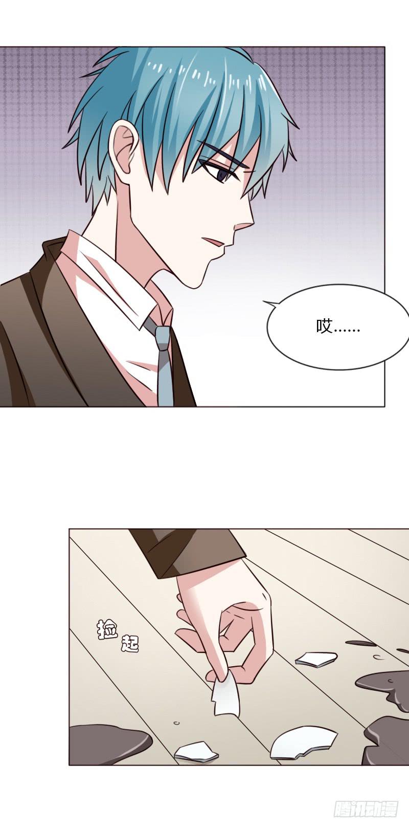 第四十三话15