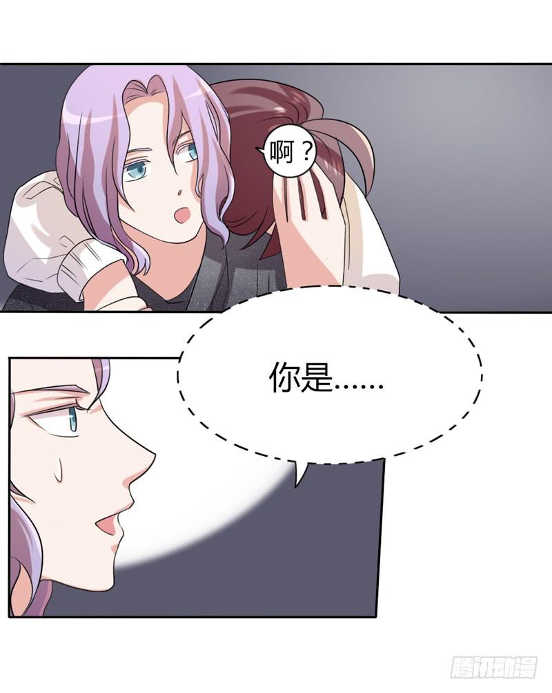 第十七话17