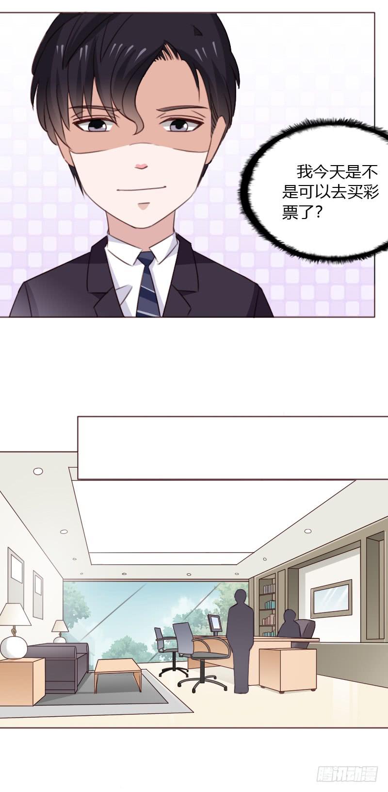 第五十二话23