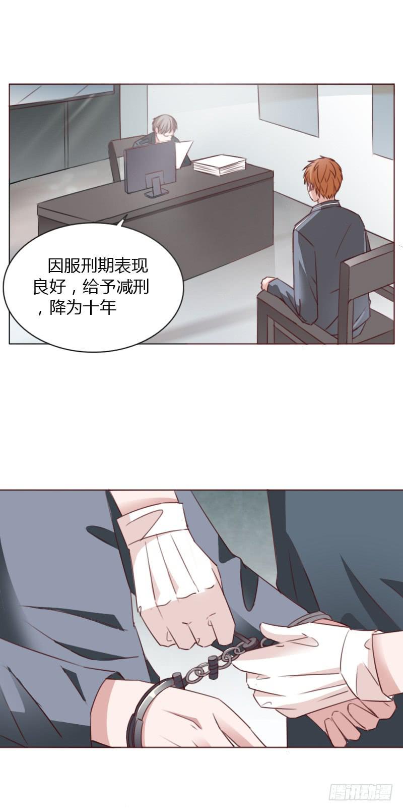 第四十八话9