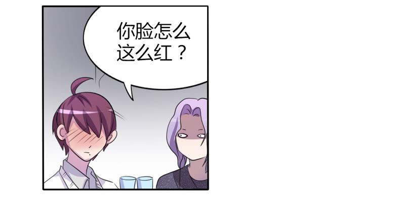 第十七话5