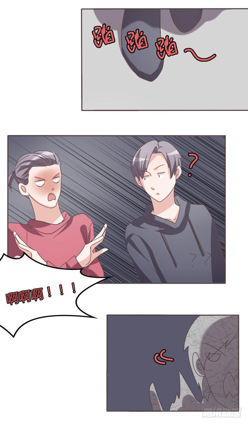 第二十四话15