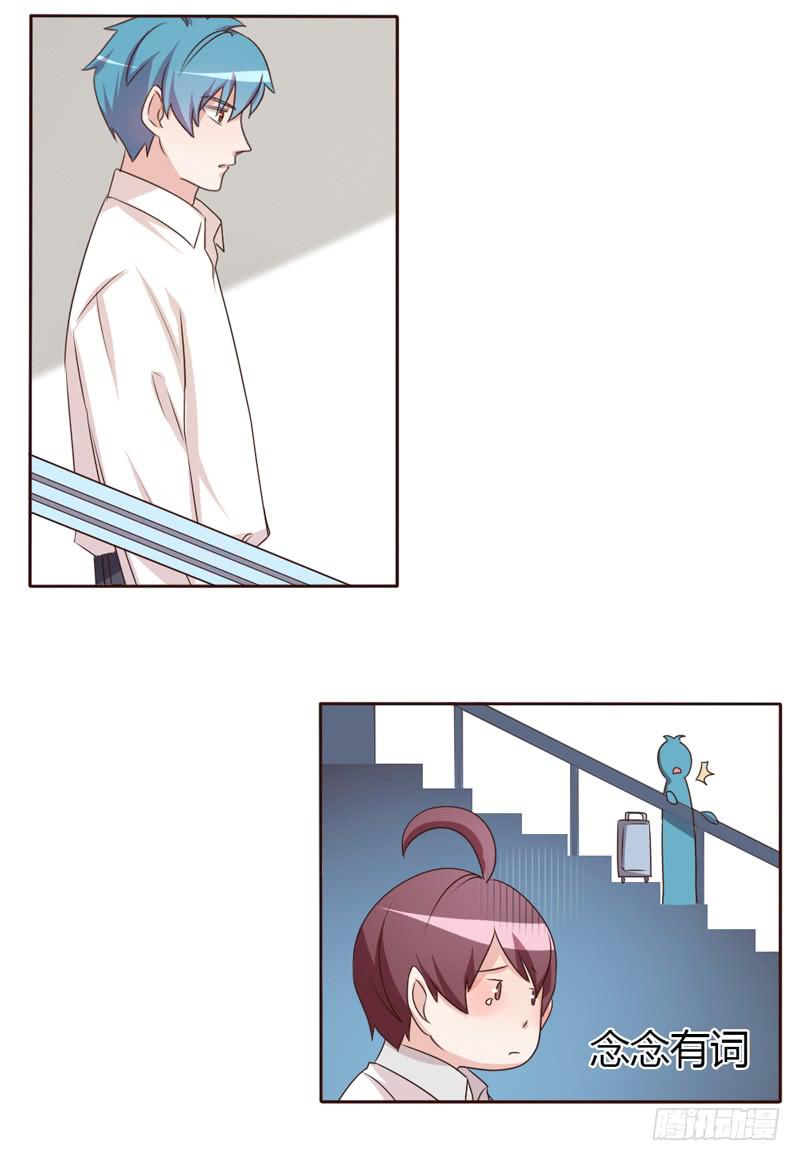 第二十话0