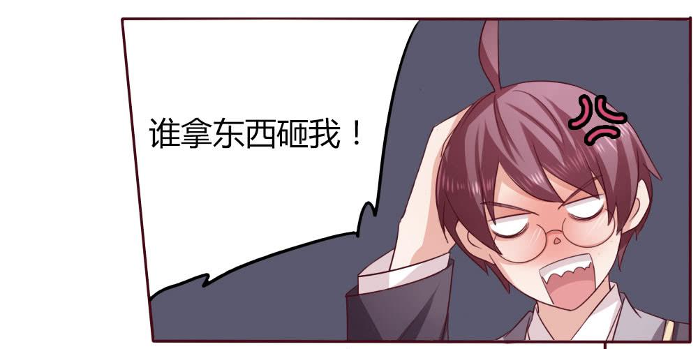 第十二话9