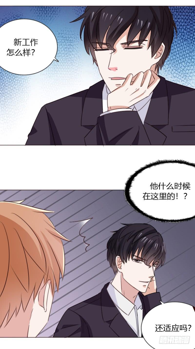 第五十三话20