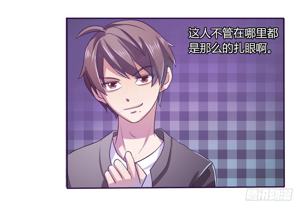 第十话7