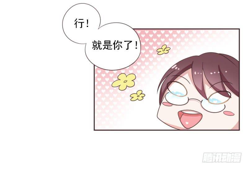 第一话13