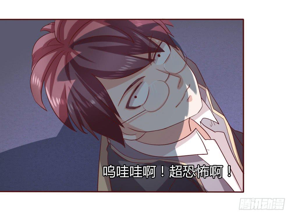 第十三话15