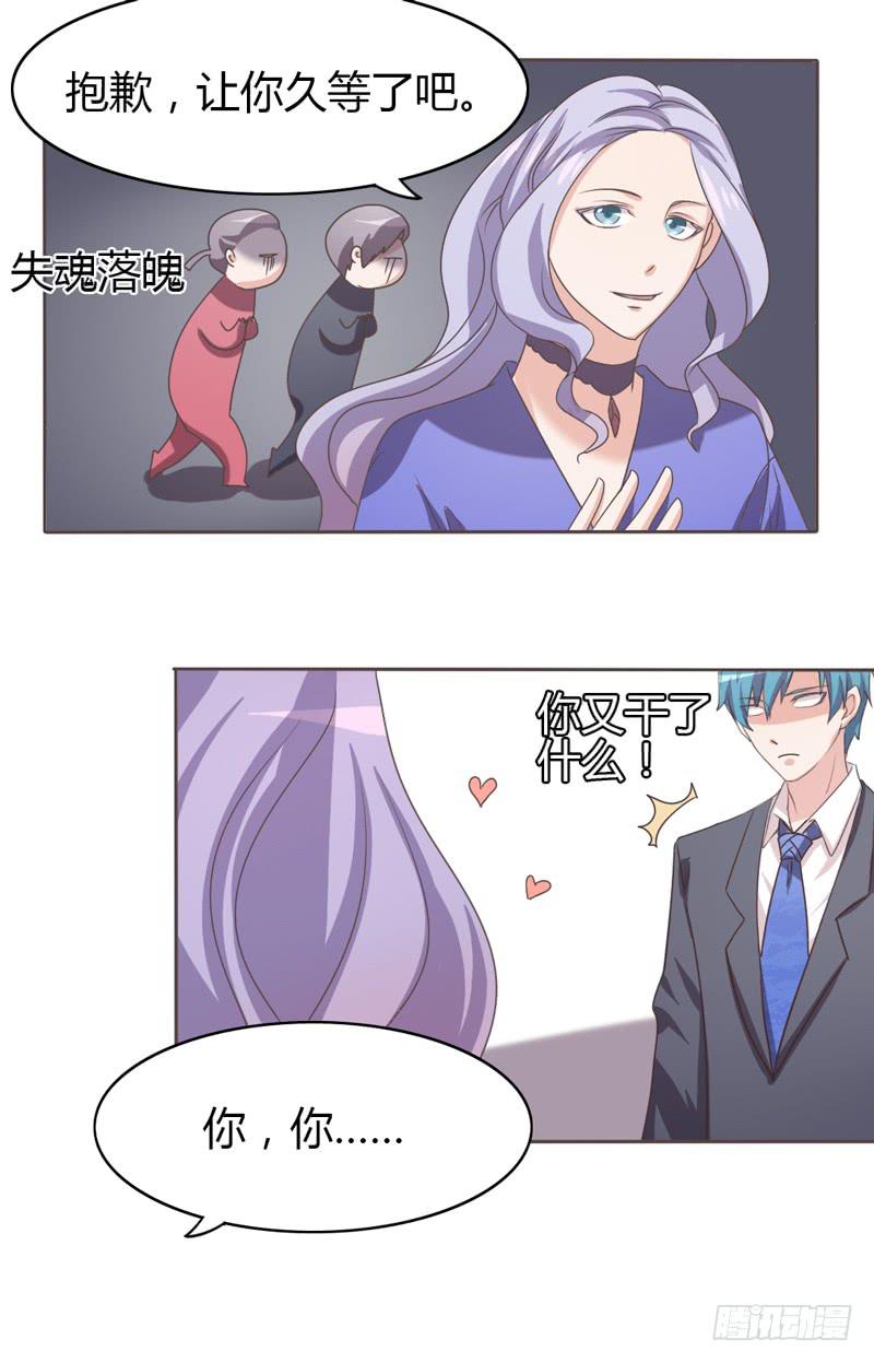 第二十五话0