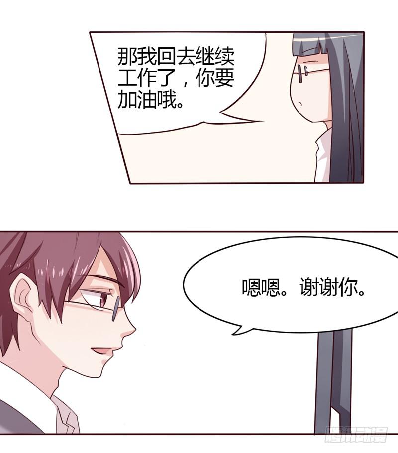 第二十二话22