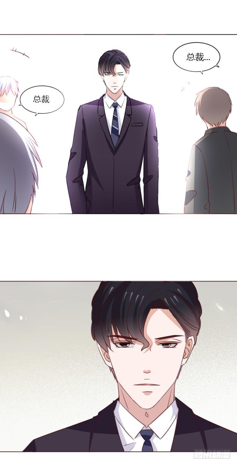 第五十二话7