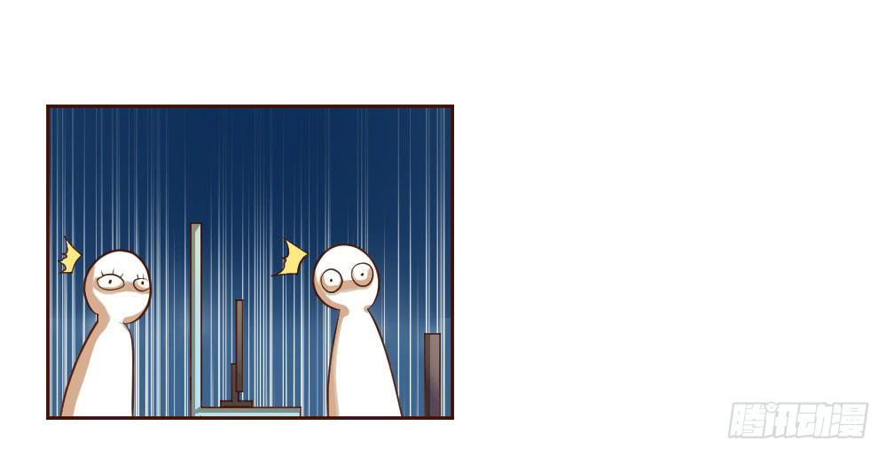 第四话0