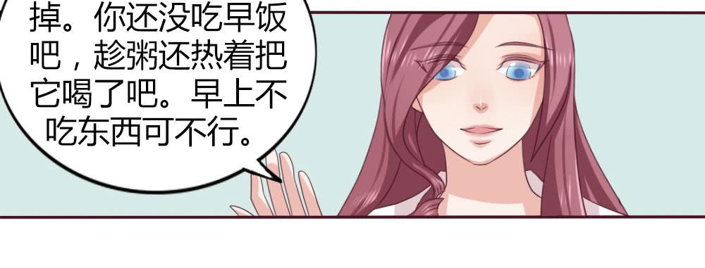 第十二话21