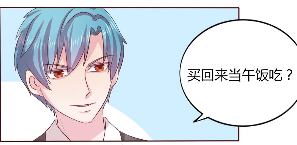第十一话39