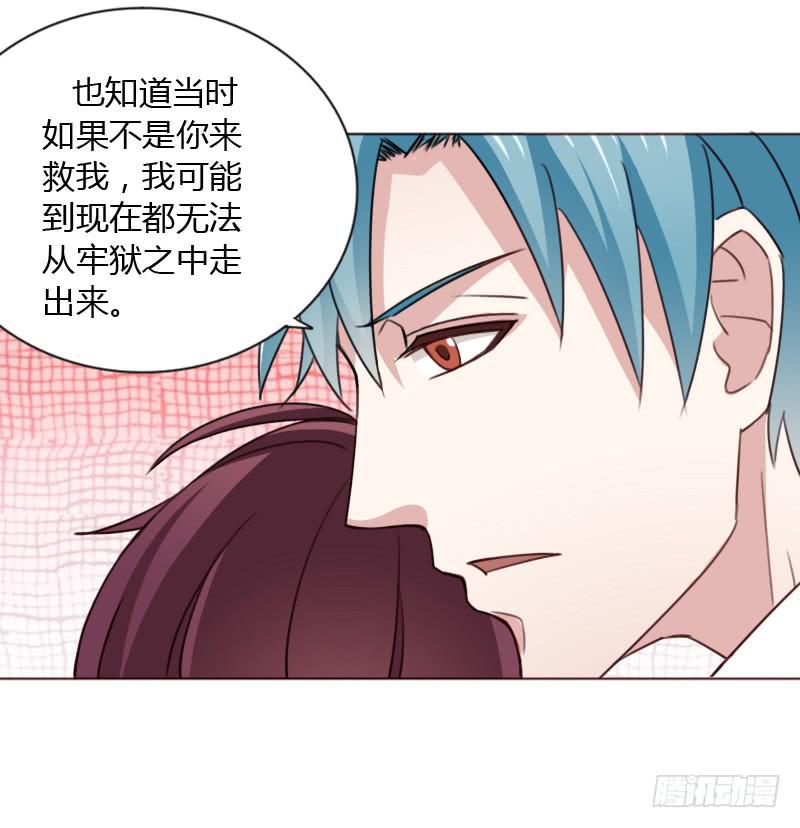 第四十五话58