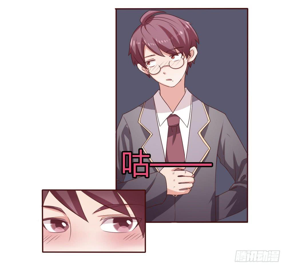 第十一话44