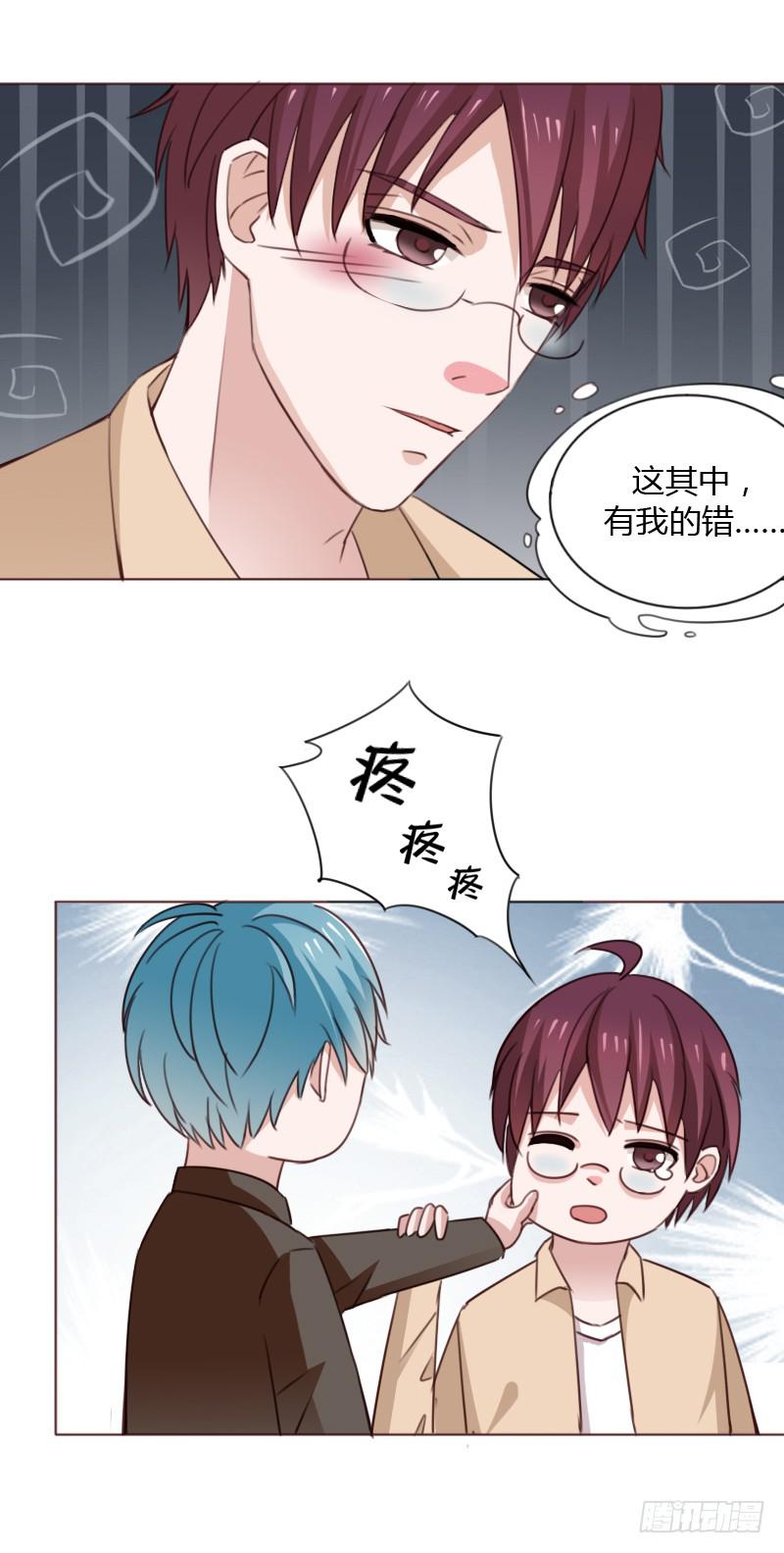 第四十六话49