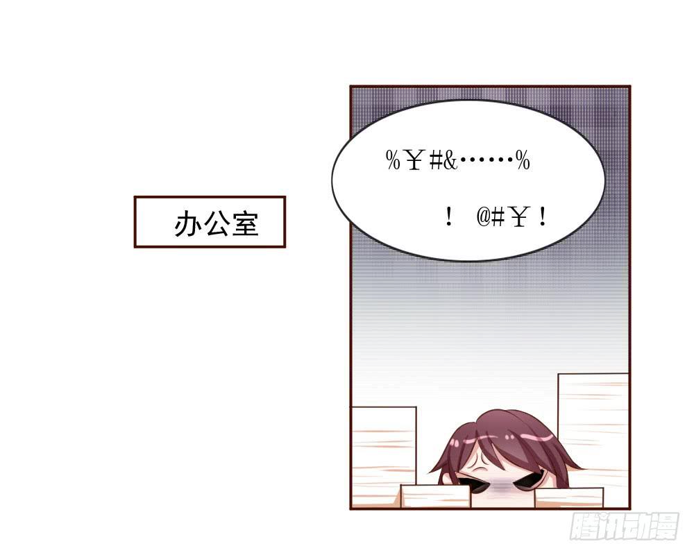 第三话0