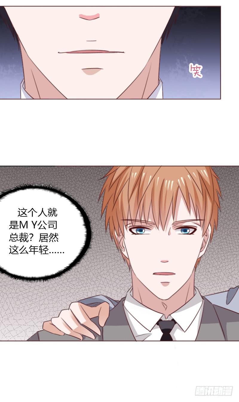 第五十二话9